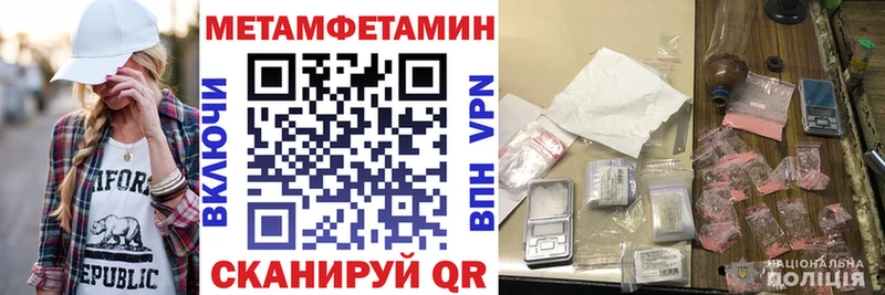 закладки  Саров  АМФ Premium 