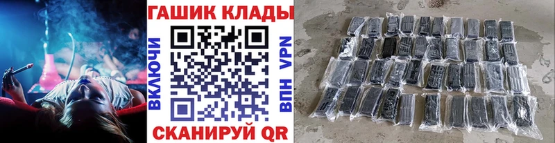 Гашиш индика сатива Саров