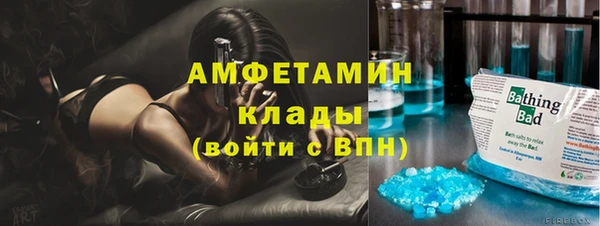 кокаин Алексеевка