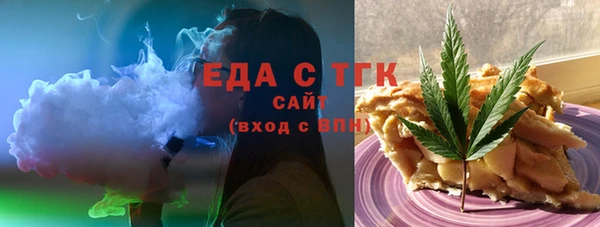 кокаин Алексеевка