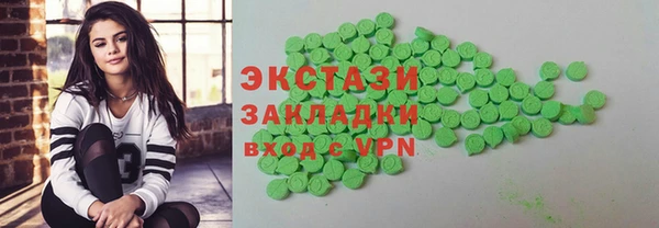 кокаин Алексеевка