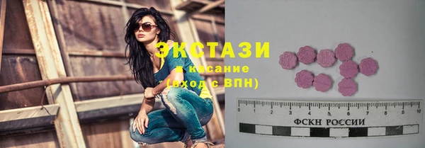 кокаин Алексеевка