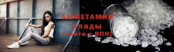 кокаин Алексеевка