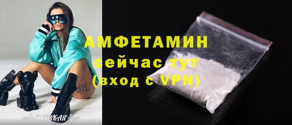 дурь Валуйки