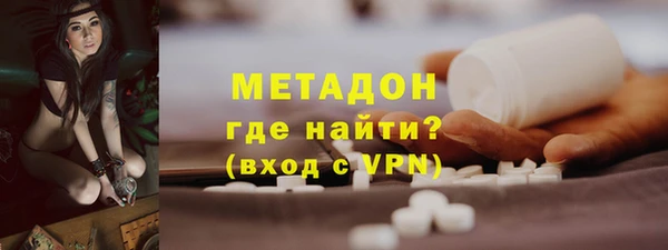 ECSTASY Алзамай
