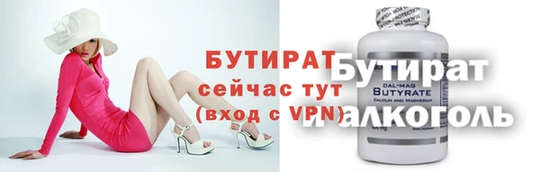 ECSTASY Алзамай