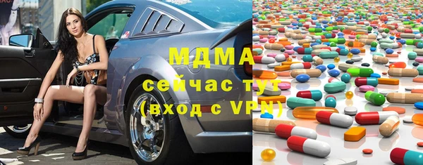 ECSTASY Алзамай