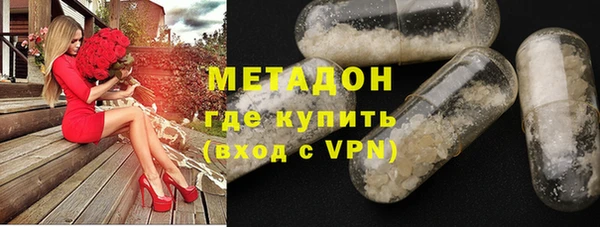 кокаин Алексеевка