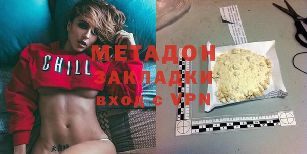 кокаин Алексеевка