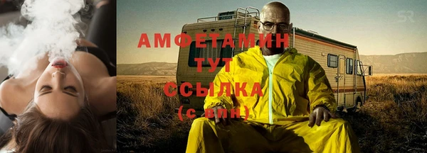 кокаин Алексеевка