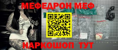 марихуана Боровичи