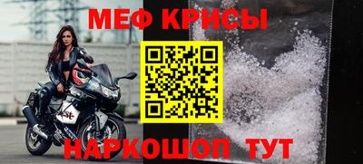 mix Братск