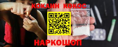 mix Братск