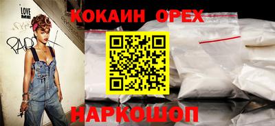 mix Братск