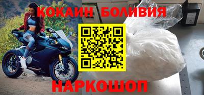 mix Братск