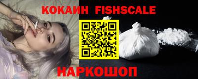 марихуана Боровичи