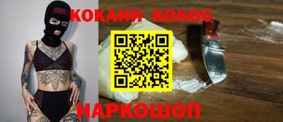 марихуана Боровичи