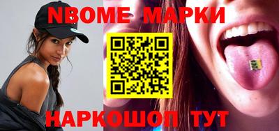mix Братск