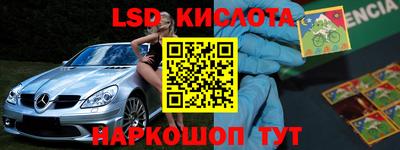mix Братск