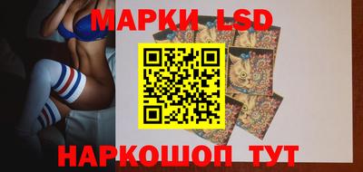 марихуана Боровичи