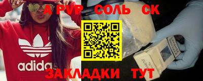 mix Братск