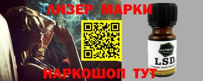 mix Братск