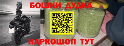 mix Брянск