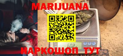 mix Брянск