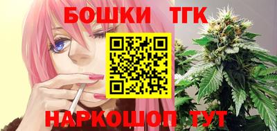 mix Брянск