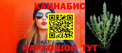 а пвп мука Тайшет
