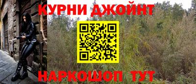 mix Брянск