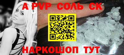 mix Братск