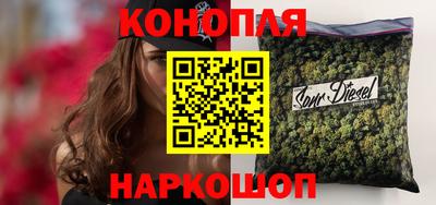 mix Брянск