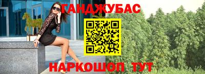 mix Братск