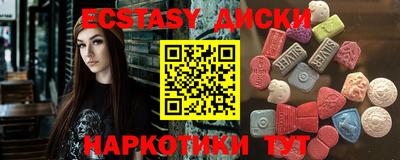 mix Брянск
