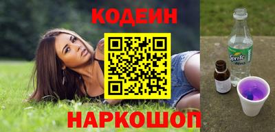 mix Братск