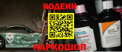 mix Братск