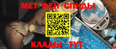 mix Братск