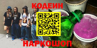mix Брянск