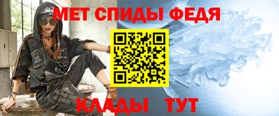 mix Брянск