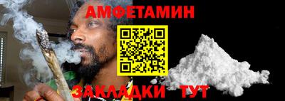 mix Братск