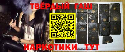 mix Брянск