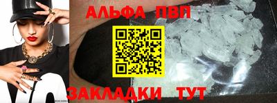 mix Братск