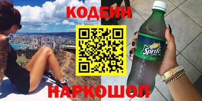 mix Братск