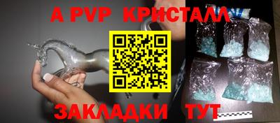 mix Брянск