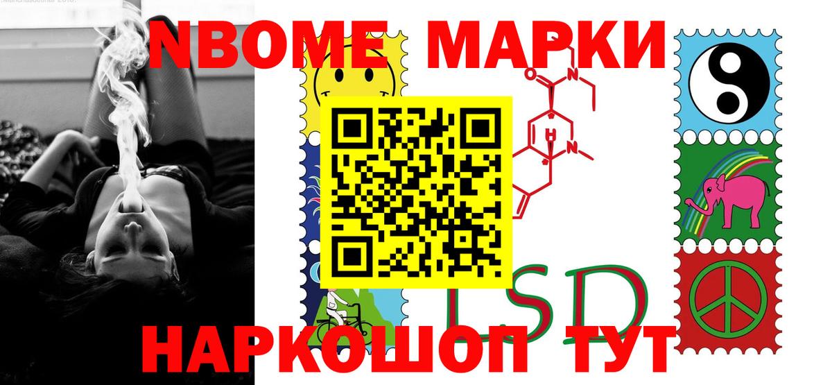 ЛСД экстази кислота  Вход с VPN  Саров  Лсд 25 экстази  LSD-25 экстази кислота 