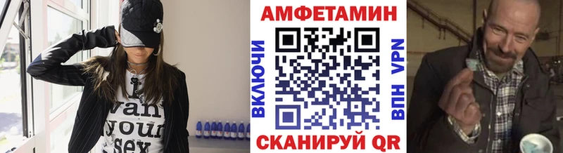 OMG сайт  Саров  МЕТАМФЕТАМИН мет  как найти закладки 