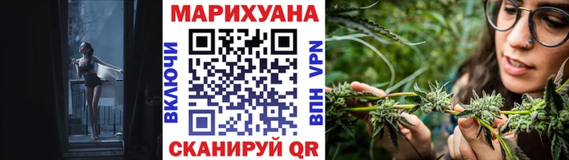 сколько стоит  дарк нет клад  Канабис семена  Саров 